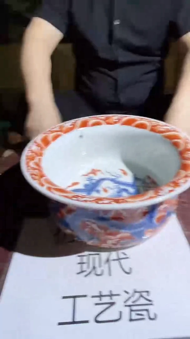 摆件景德镇陶瓷流水296