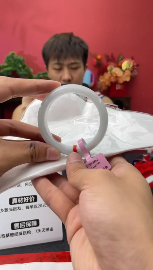 未镶嵌手镯翡翠11
