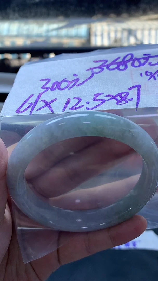 未镶嵌定制翡翠全23#300元多样性拍一发一毛货需抛光