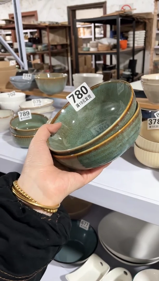 【闪购商品】碗微瑕（2件套）780小碗