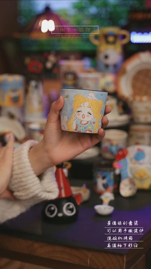陶瓷景德镇可爱设计师款陶瓷
