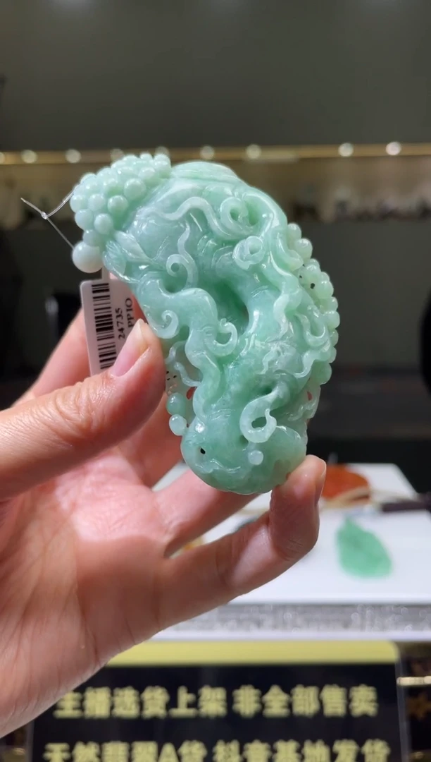 【闪购商品】定制翡翠未镶嵌天然A货翡翠