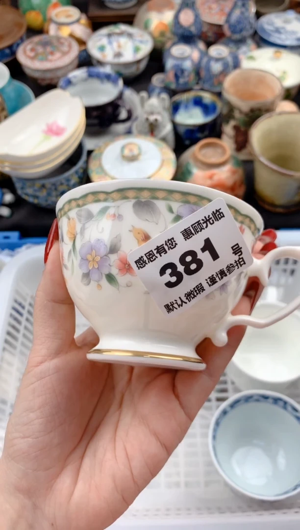 【闪购商品】瓷片381号九姑娘工艺品瓷器