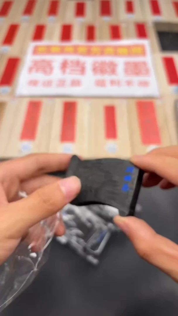 艺粟斋油烟64景渊映斋一锭