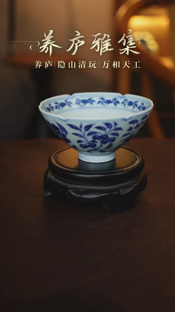 条****机万相天工手工手绘单杯