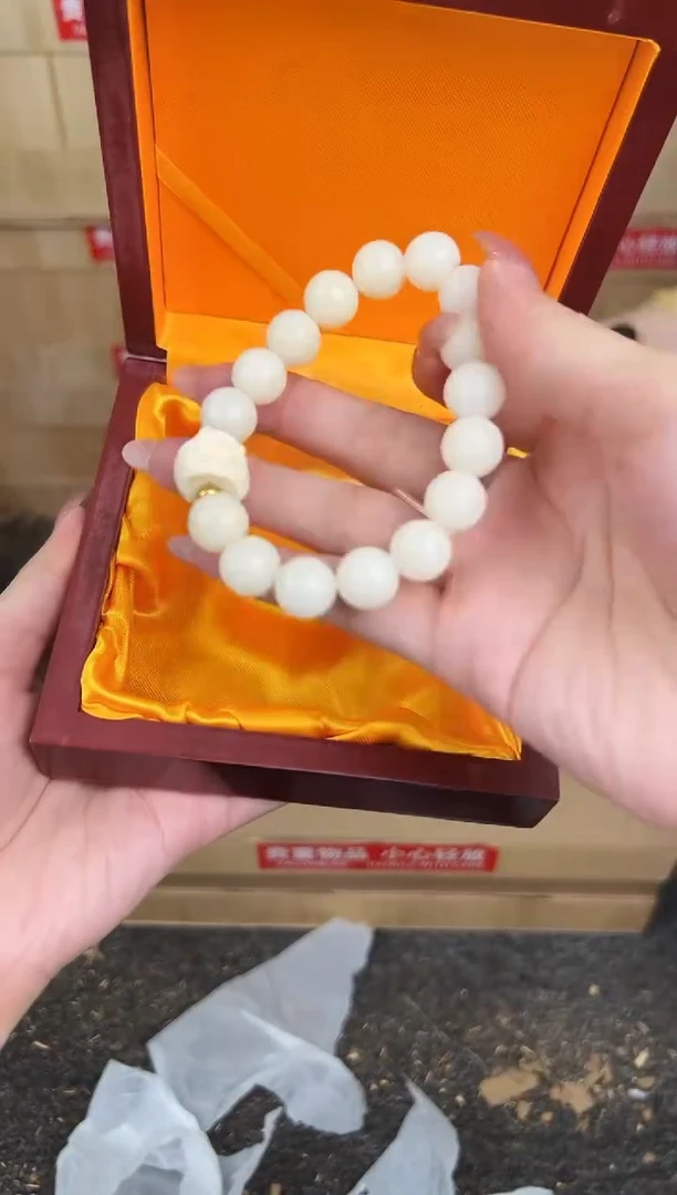 万家文玩阁白玉菩提链接@@SP141