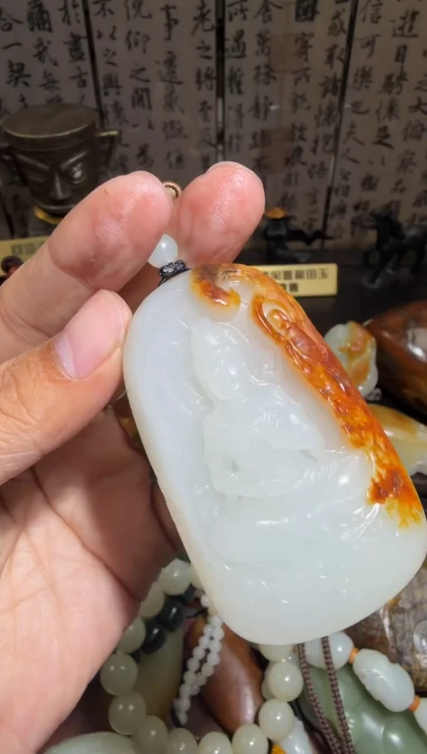 未镶嵌和田玉挂件1