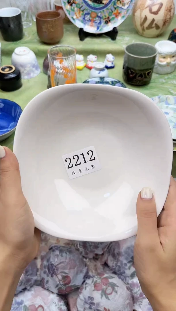 瓷片婉           2212