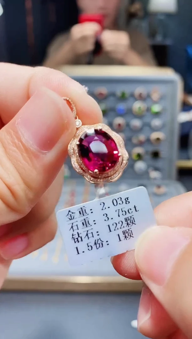 颈饰18K金镶嵌碧玺3.75.