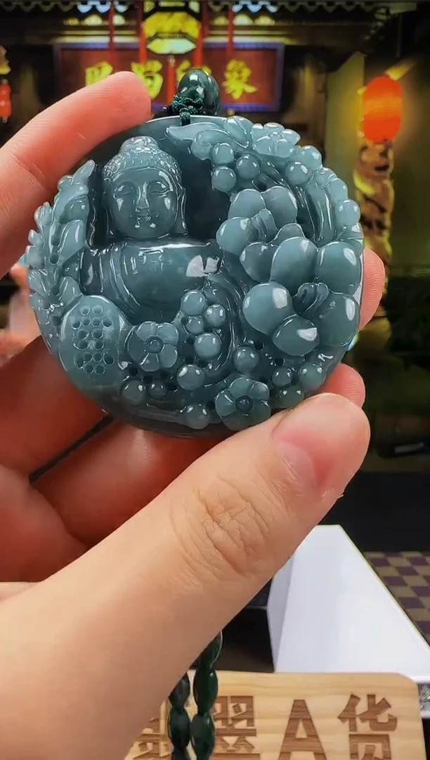 【闪购商品】翡翠颈饰未镶嵌WB00911翡翠