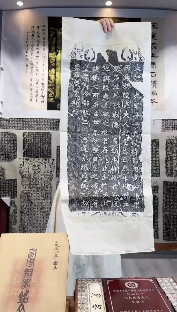 昌化石印石11111