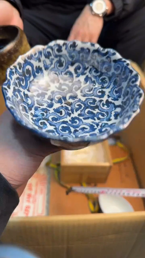 【闪购商品】茶盏88888888  469