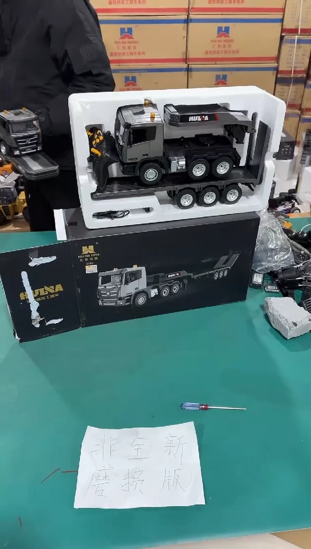 深*?孤品福利非全新包装破损汇纳318D