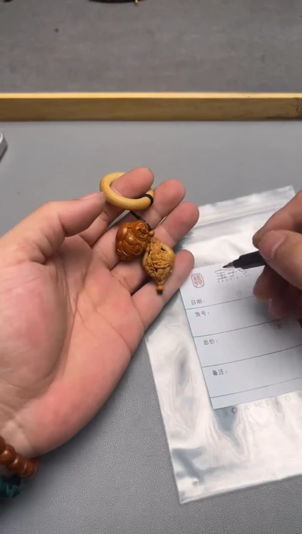 【闪购商品】橄榄核吊坠254425442544