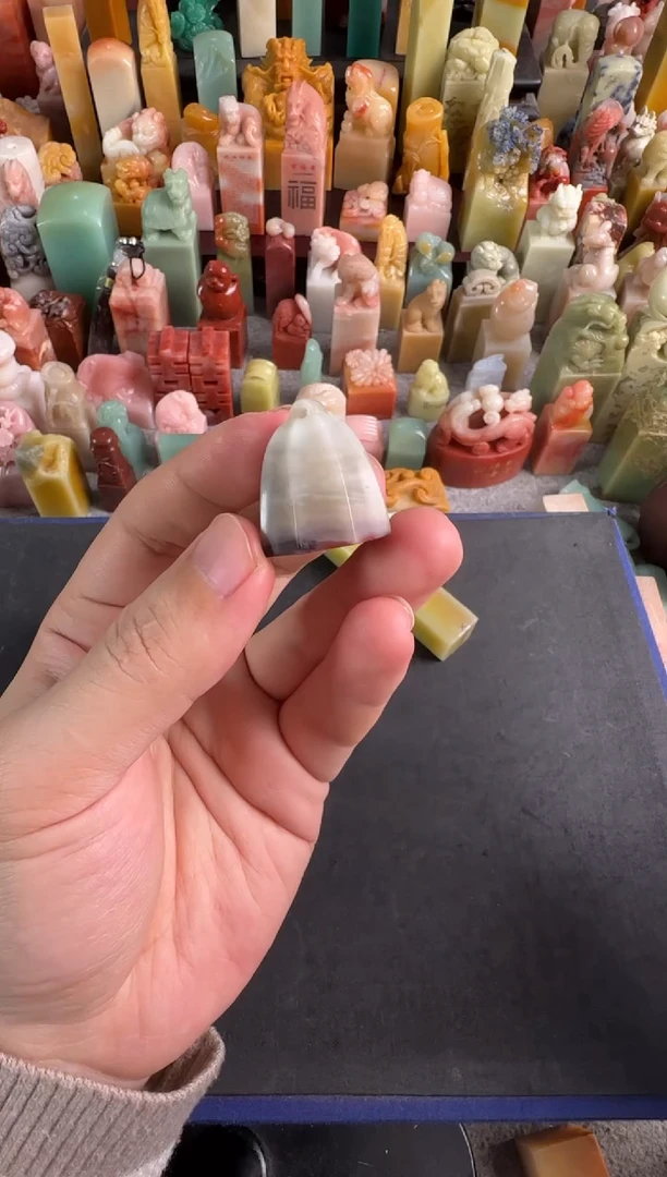 老挝石印石编号编号9954