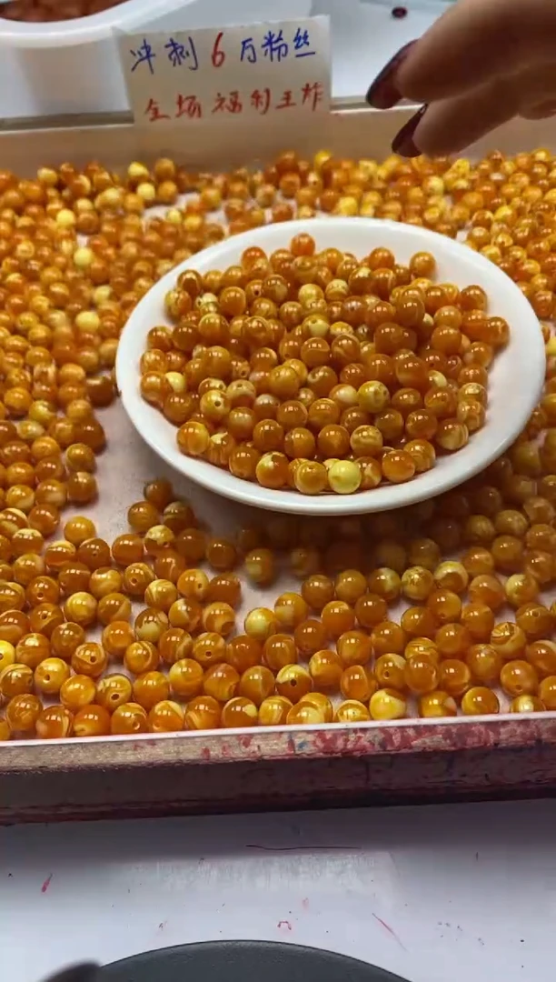 【闪购商品】蜜蜡颈饰未镶嵌w173二代老花蜡蜜蜡8mm*25颗