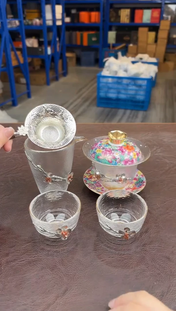 【闪购商品】嘉禾茶空间直播清仓福利1111111