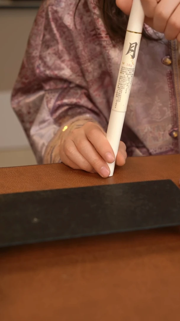 月月月月月月月月月