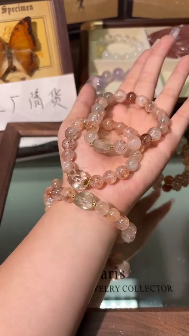 未镶嵌手串水晶1