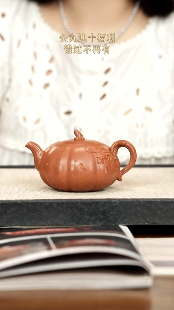 茶壶紫砂紫砂紫砂紫砂