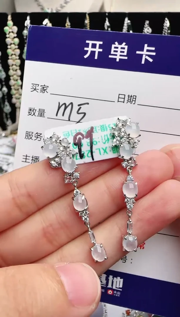 银S925镶嵌戒指翡翠1