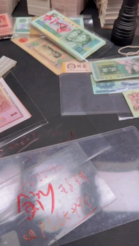 1刀货刀货刀货 无字腰代WM