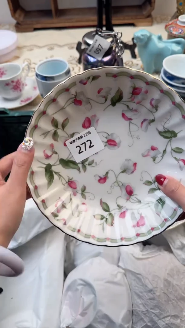 【闪购商品】瓷片A           272