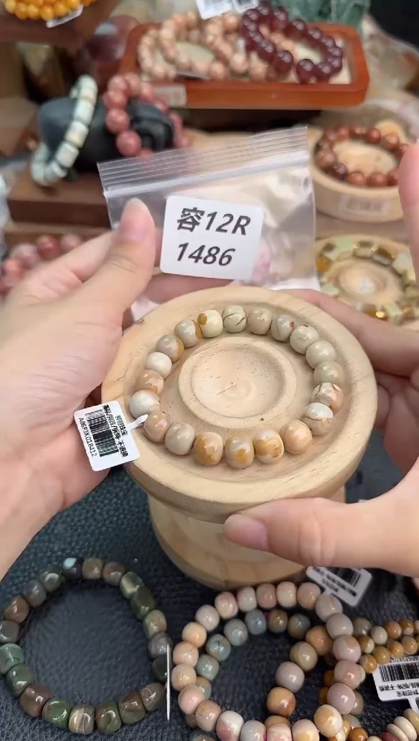 未镶嵌手链石英质玉木****可12R1486