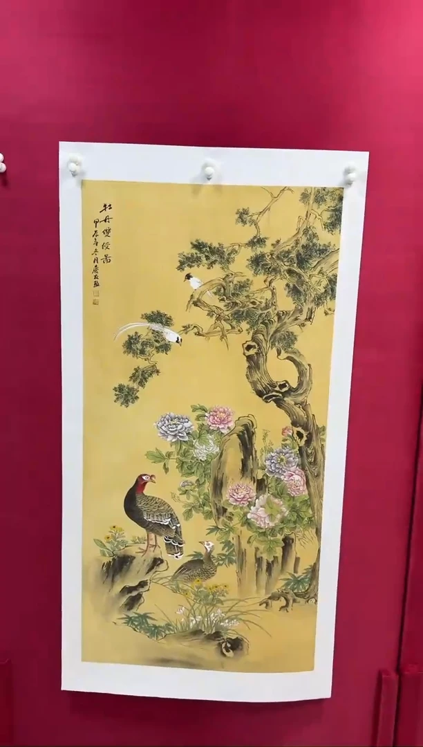 国画43李庆友李庆友李庆友W