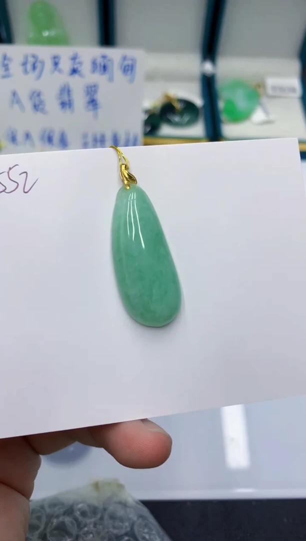 颈饰未镶嵌翡翠11111