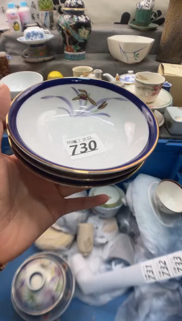 瓷片?***?730