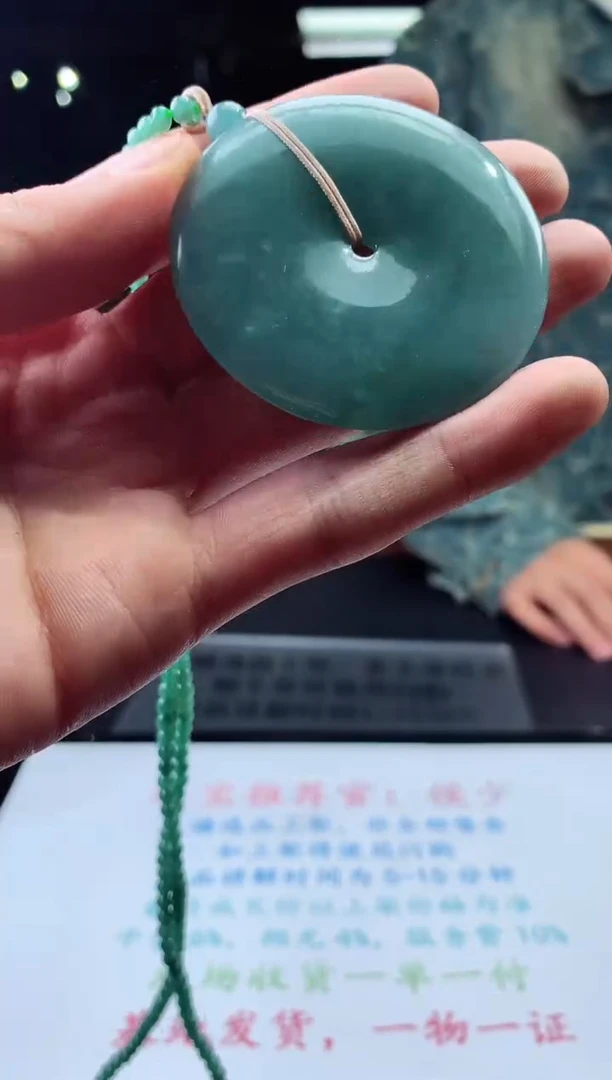 未镶嵌定制翡翠天然A货翡翠拍一发一