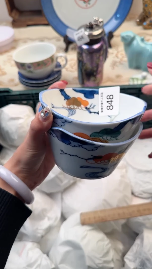 【闪购商品】瓷片A           848