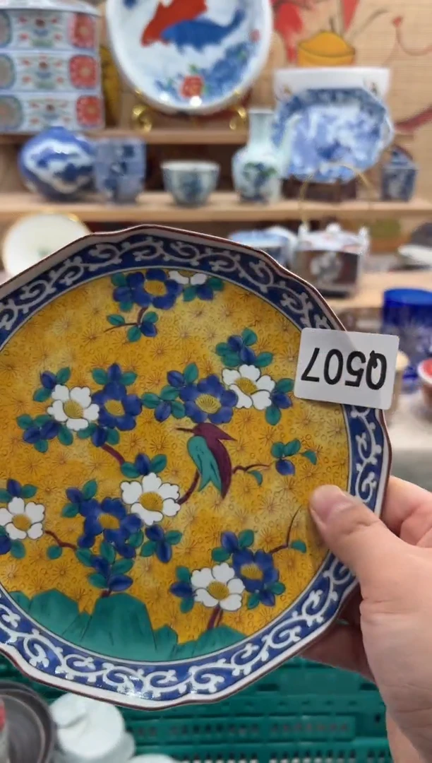 瓷片林*瓷片满20包邮Q507