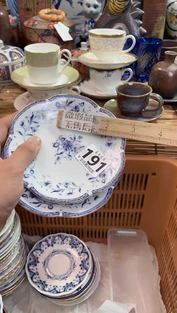 艺**囊默认微瑕，全场28包邮