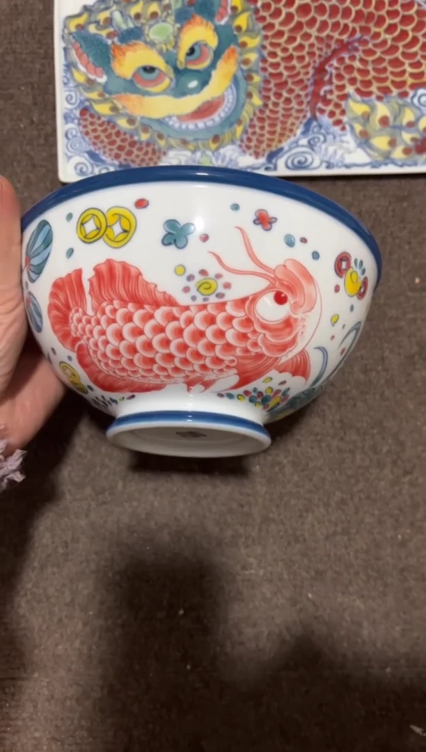 D****?拙明院（宠粉价格）中号面碗