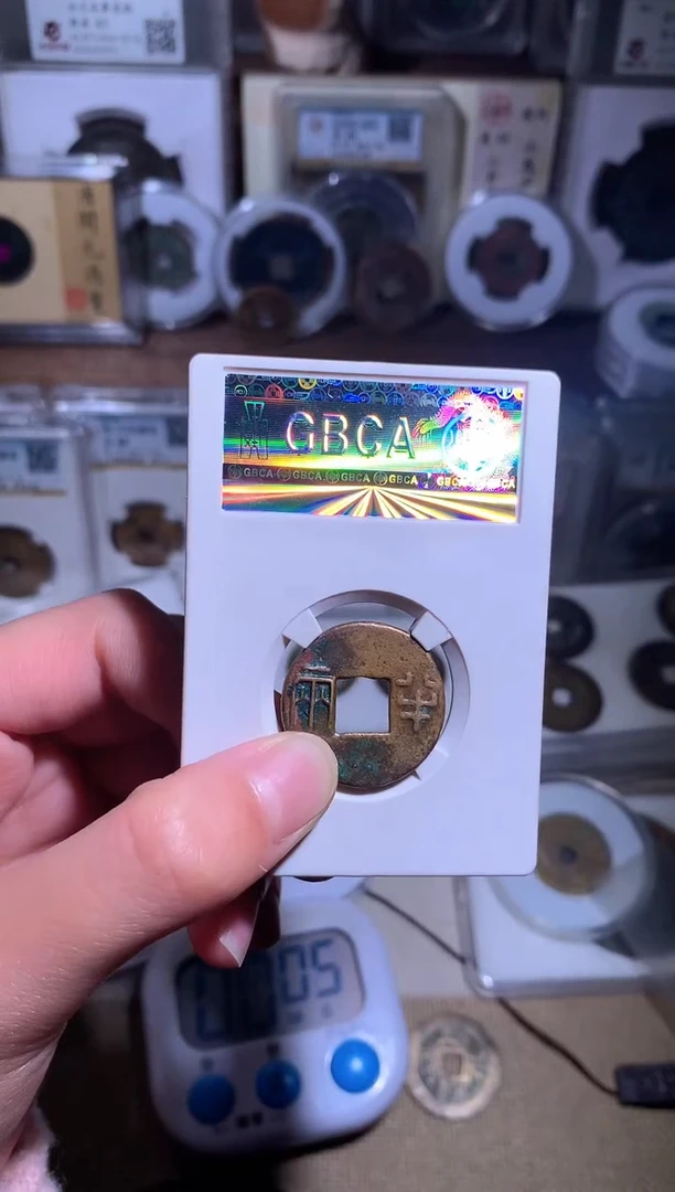 【闪购商品】铜钱缘/19/HBL1枚/B10