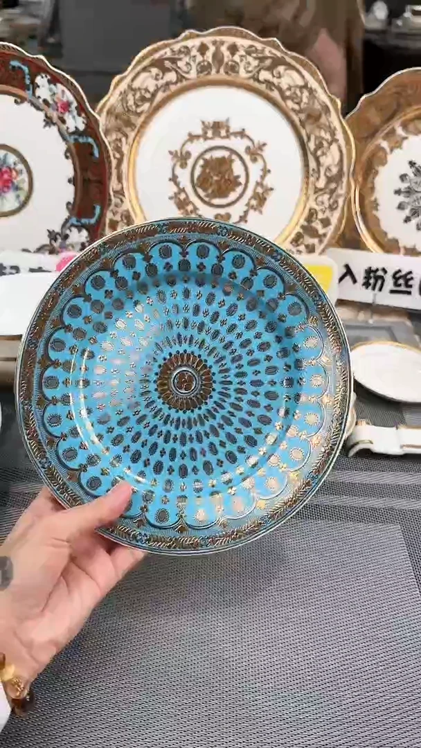 【闪购商品】瓷片8寸点心盘春节活动  福利价