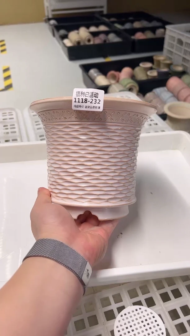 1118-232 内口 14 瑕疵特价 默认一只