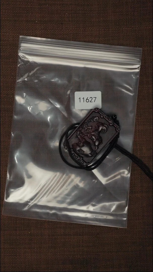【闪购商品】檀香紫檀（小叶紫檀）木艺羊11627守护无事牌3821S