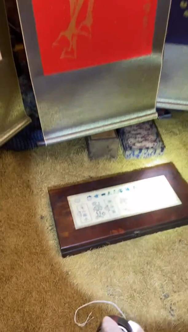 木特色-----福利盒