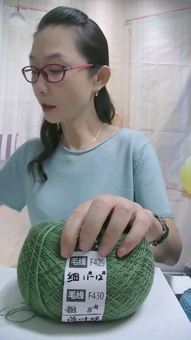 羊毛 【F429荷叶绿】美丽诺纯羊毛1团(0.5斤)(适用11-12号针)