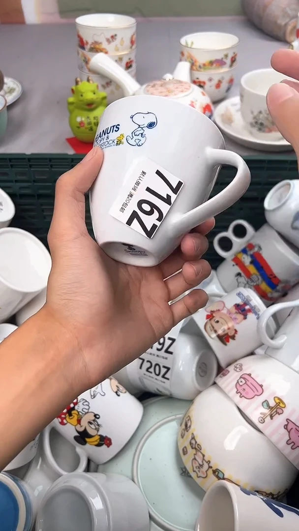 瓷片星*五716Z瓷器瓷器瓷器瓷器