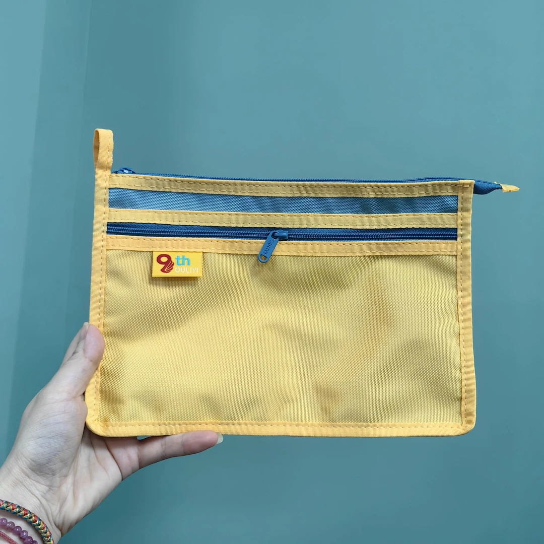 欧力益 【9周年】A5双层大容量文具小物件档案产检资料耐用6223