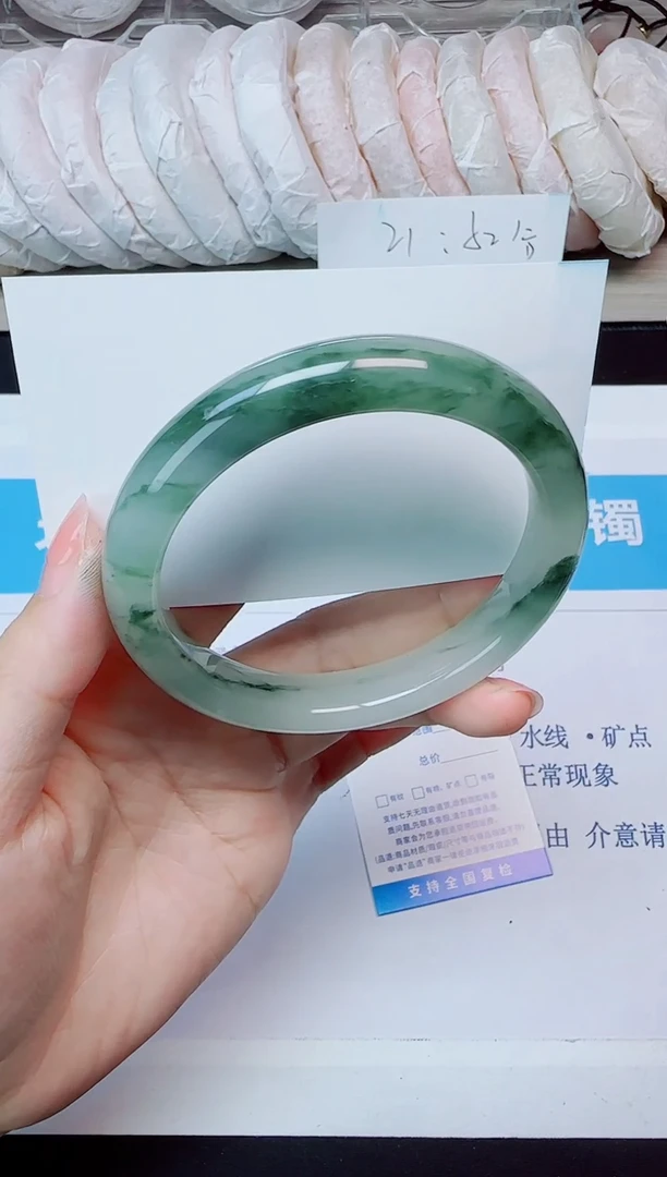 石英质玉手镯未镶嵌318/60.5