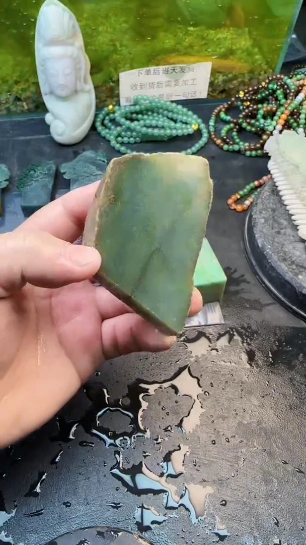 【闪购商品】翡翠颈饰未镶嵌038天然翡翠
