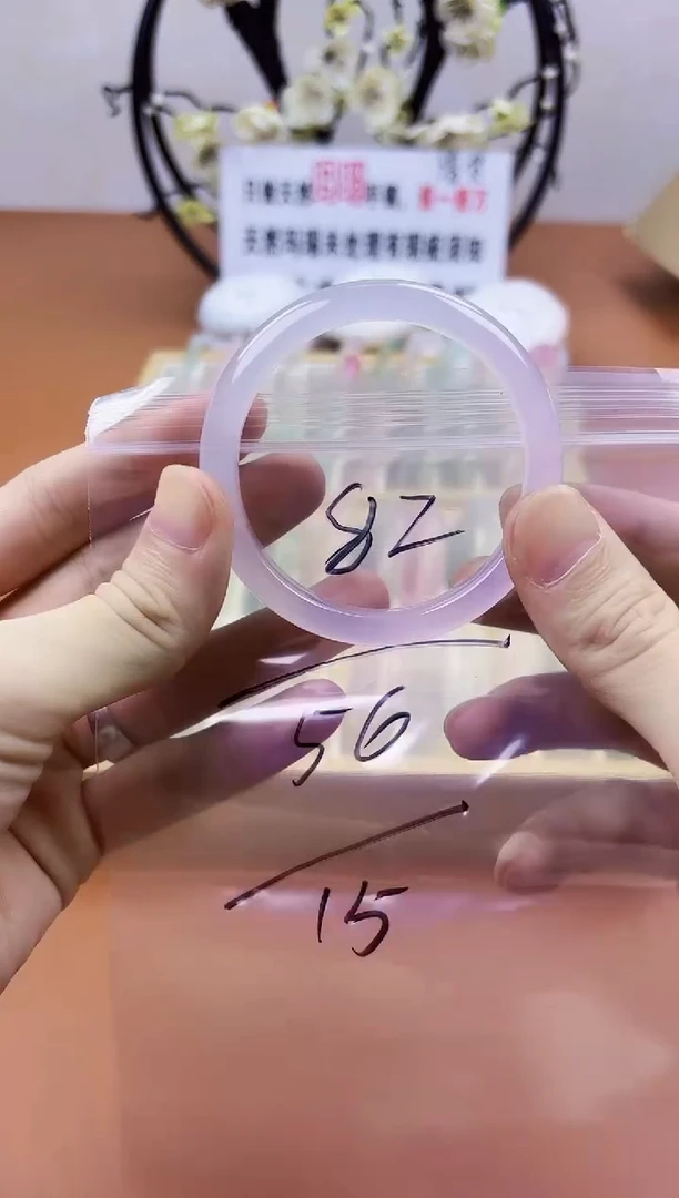 玛瑙/玉髓手镯未镶嵌82