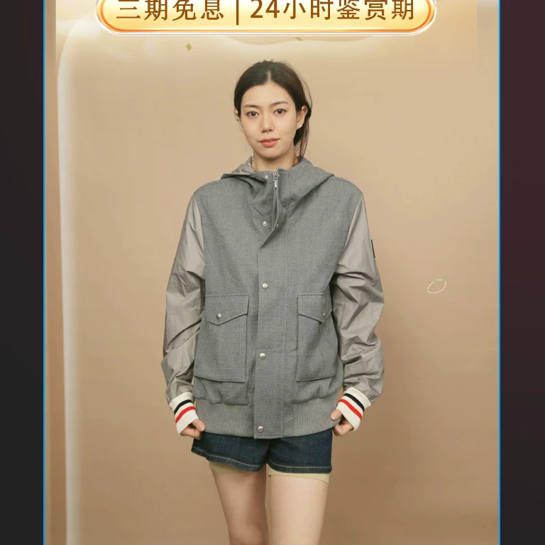 95新 MONCLER 夹克外套灰色2码/250905SJD2Z07