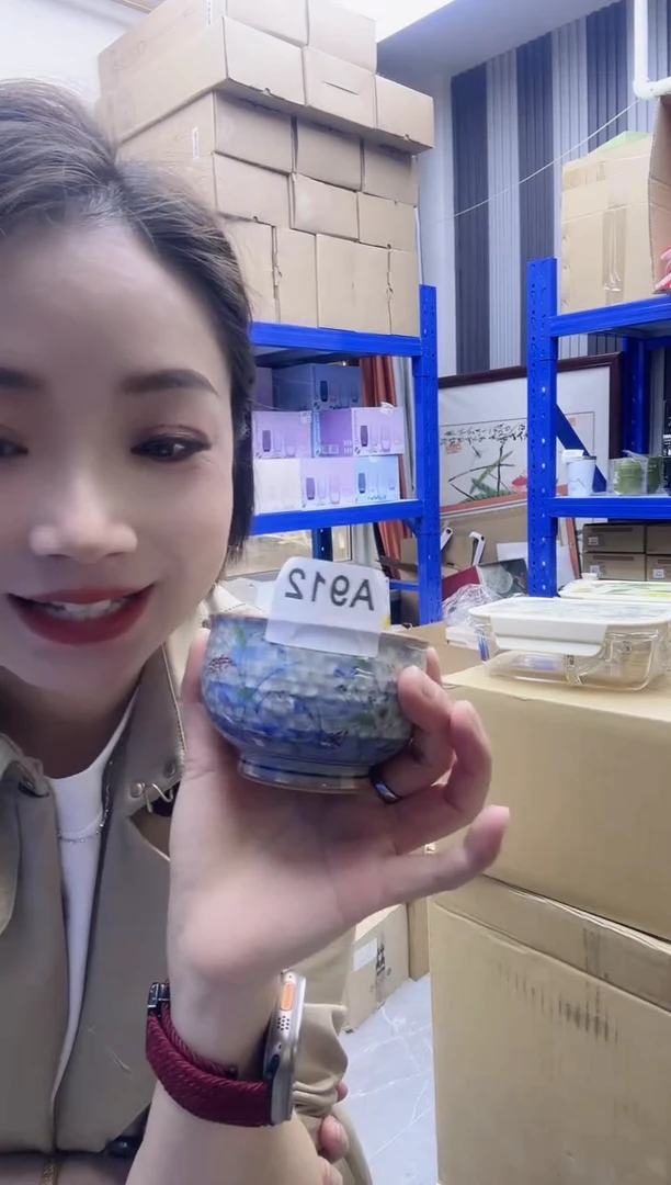 瓷片j*e全新高端瓷器 吉冈杯一只A912 麦穗