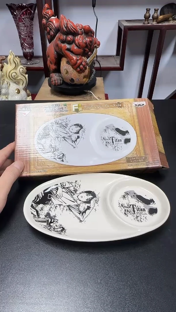 中古物品，天天好物80